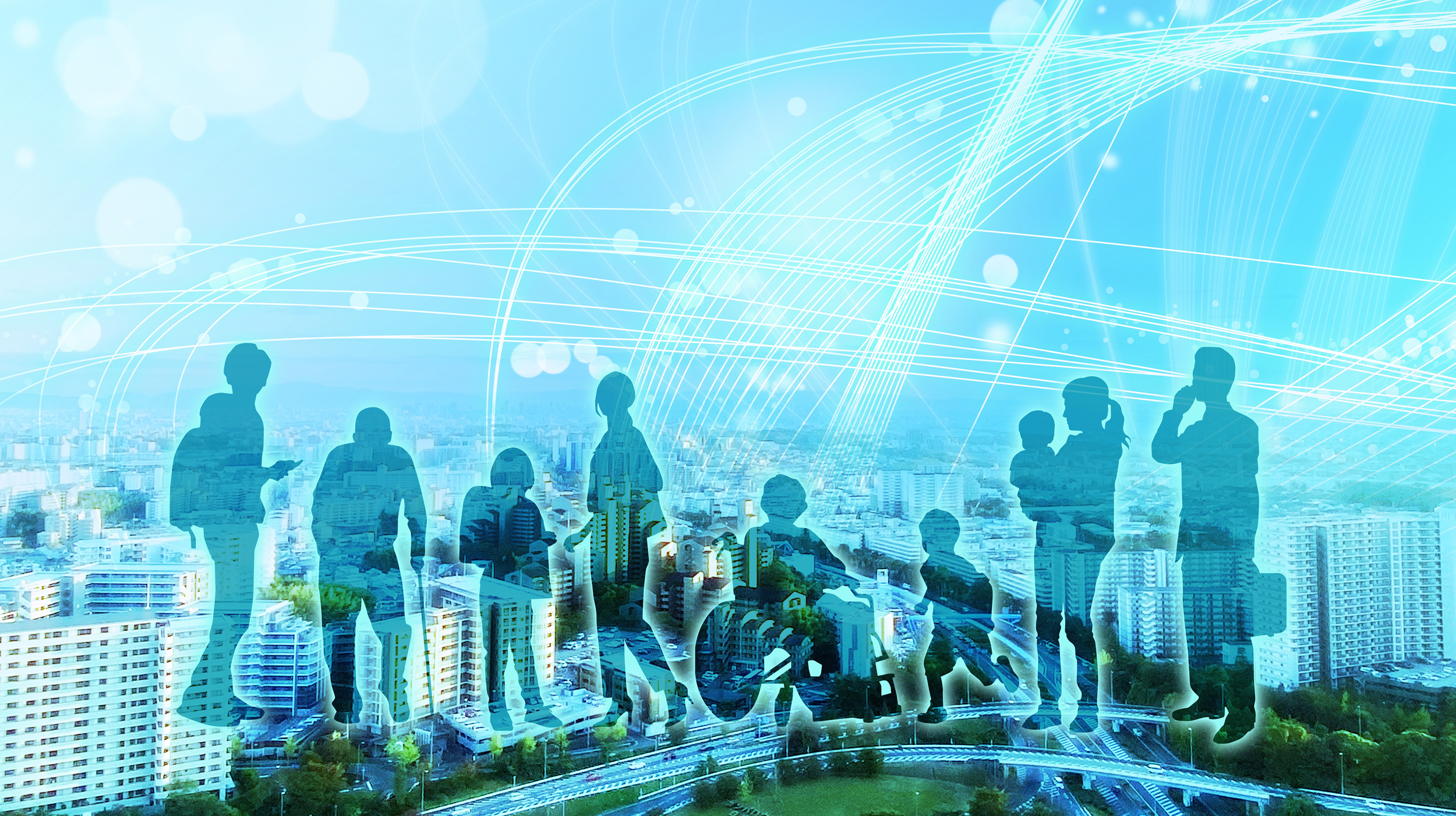 人が育ち、地域が続く、医療・介護・福祉へ